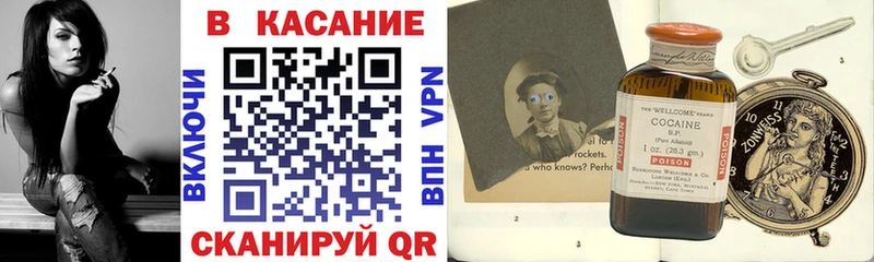 Купить наркотик аптеки Тавда Псилоцибиновые грибы Меф МАРИХУАНА A-PVP