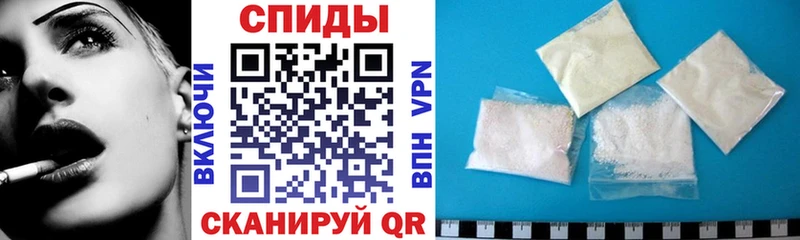 АМФЕТАМИН VHQ  Тавда 