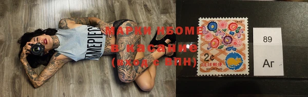 соль курить ск Баксан