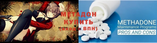 мескалин Арсеньев