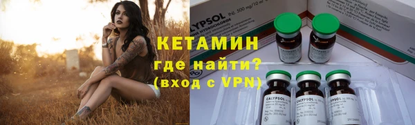 соль ск Балабаново
