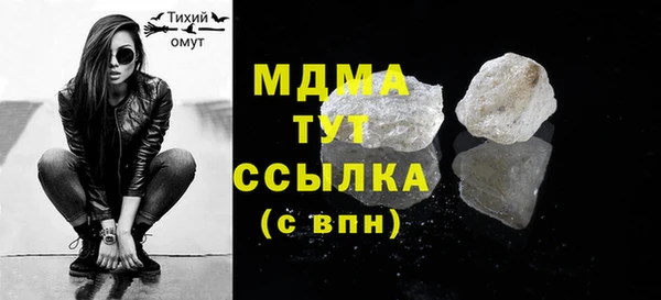 соль курить ск Баксан