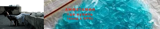 ПСИЛОЦИБИНОВЫЕ ГРИБЫ Балахна