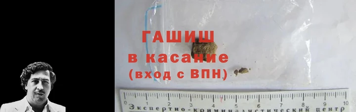ПСИЛОЦИБИНОВЫЕ ГРИБЫ Балахна