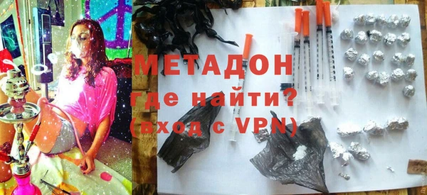 ПСИЛОЦИБИНОВЫЕ ГРИБЫ Балахна