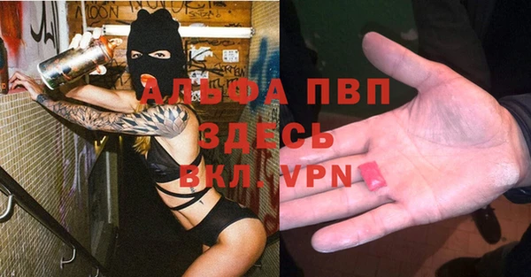 соль курить ск Баксан