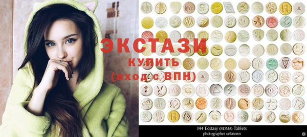 соль курить ск Баксан