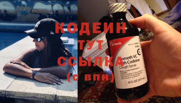 соль ск Балабаново