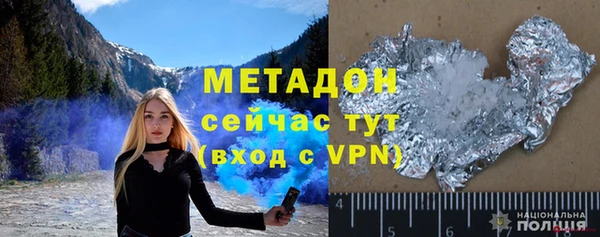 соль курить ск Баксан