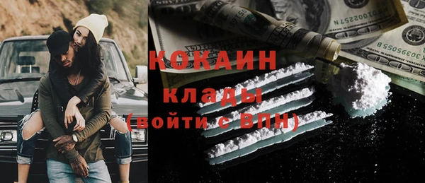 соль курить ск Баксан
