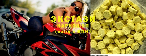 соль курить ск Баксан