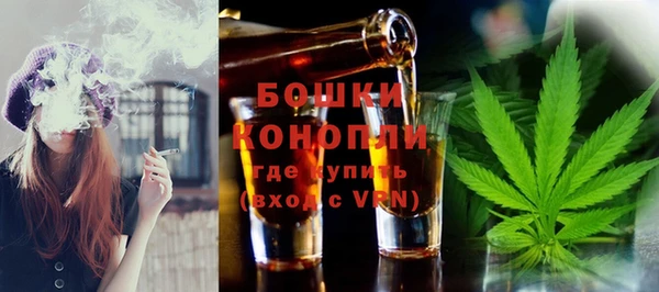 соль курить ск Баксан