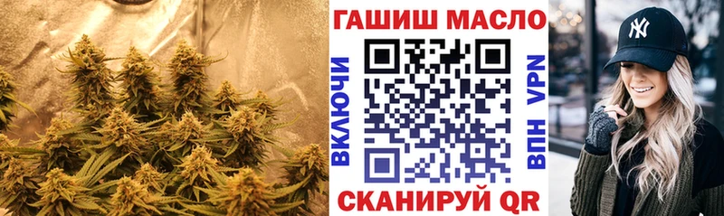 нарко площадка наркотические препараты  Тавда  ТГК Wax 